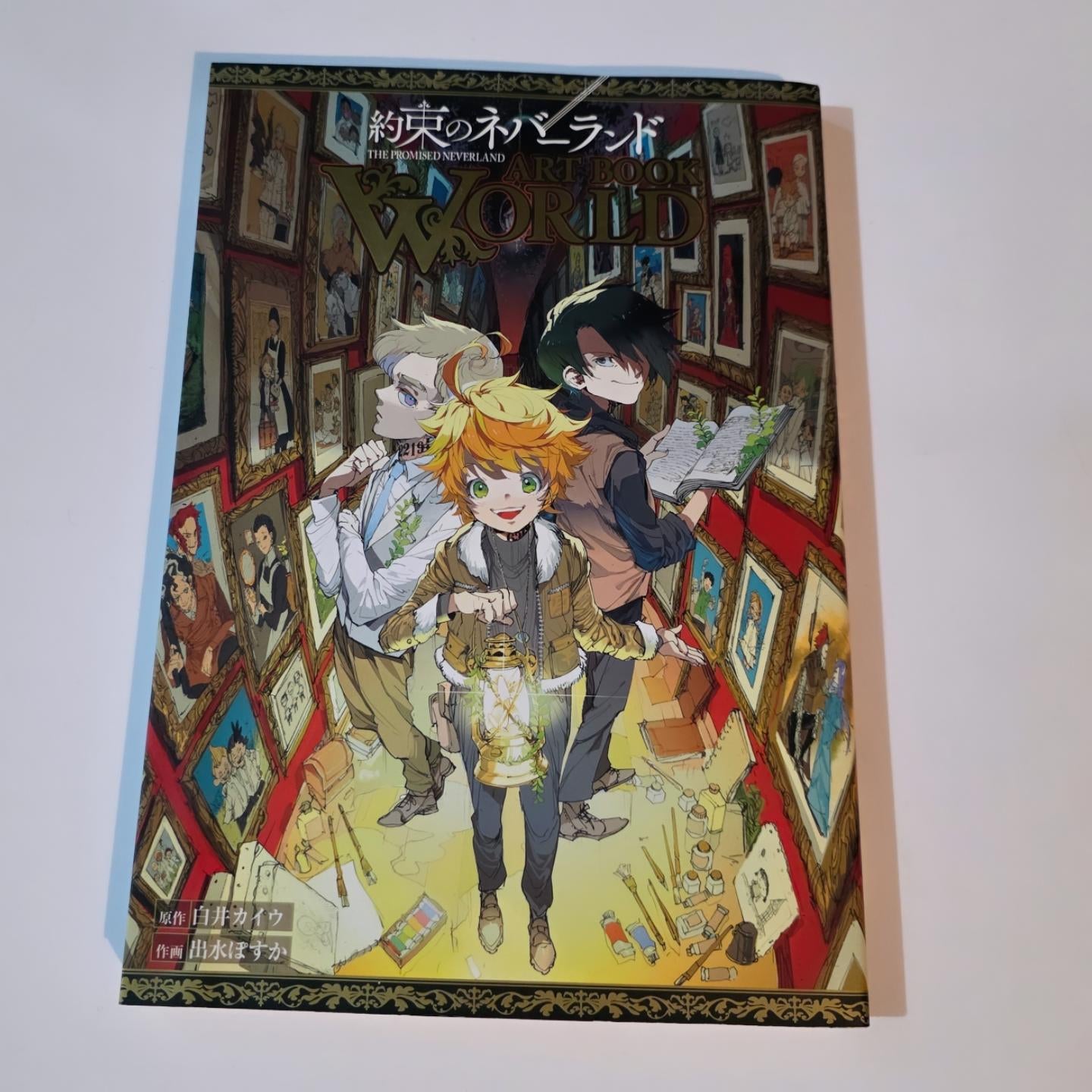 Art Book The Promised Neverland