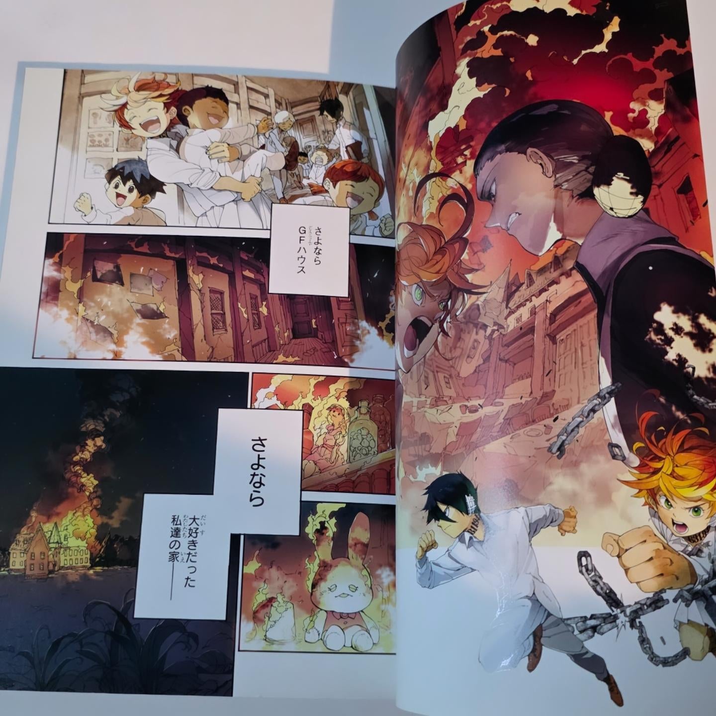 Art Book The Promised Neverland