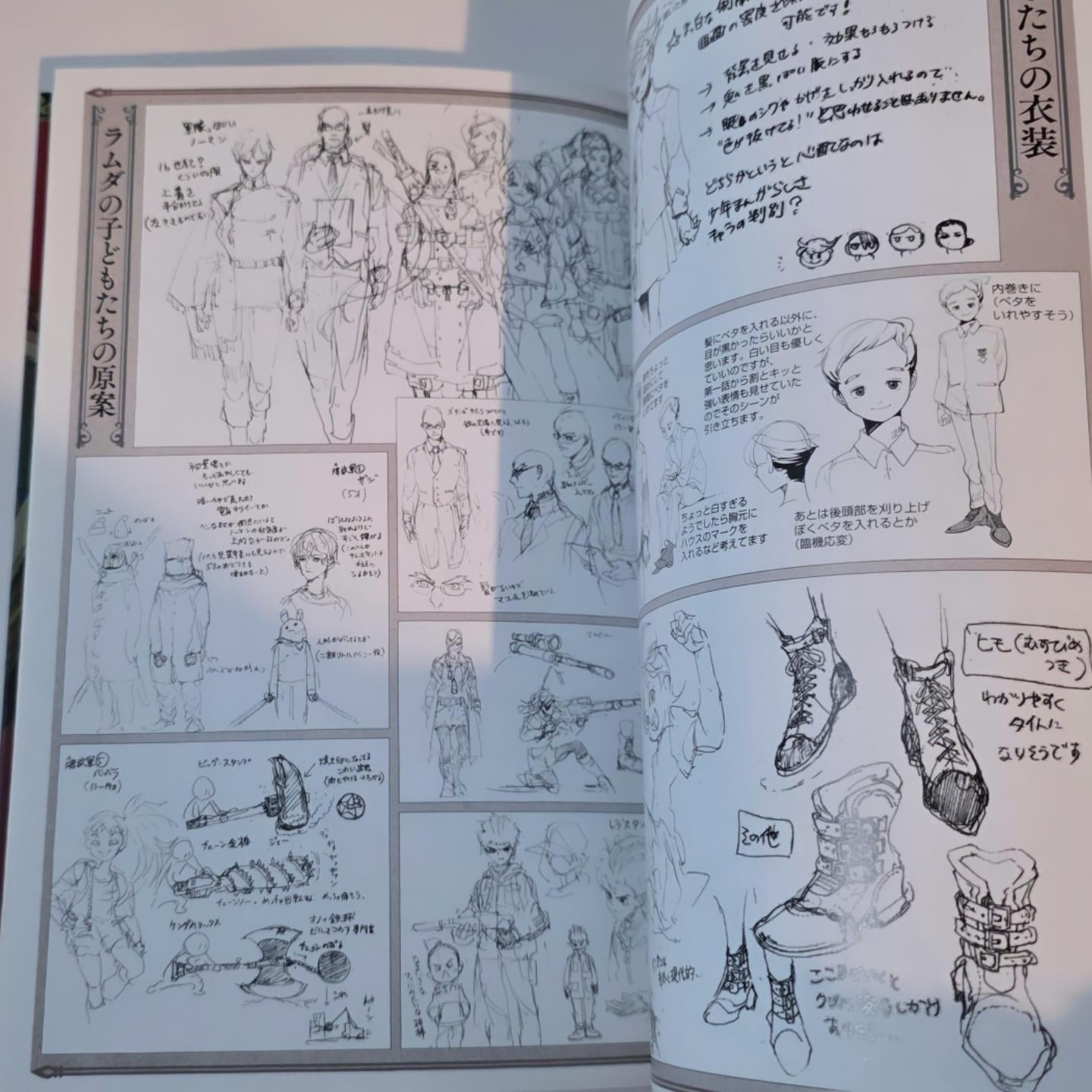 Art Book The Promised Neverland