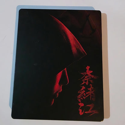 Assassin's Creed Shadows Steelbook