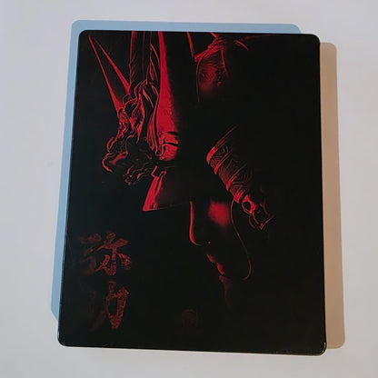 Assassin's Creed Shadows Steelbook