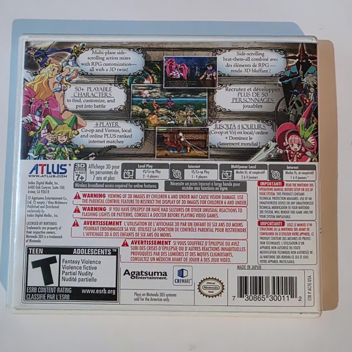 Code of Princess 3DS