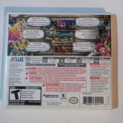 Code of Princess 3DS