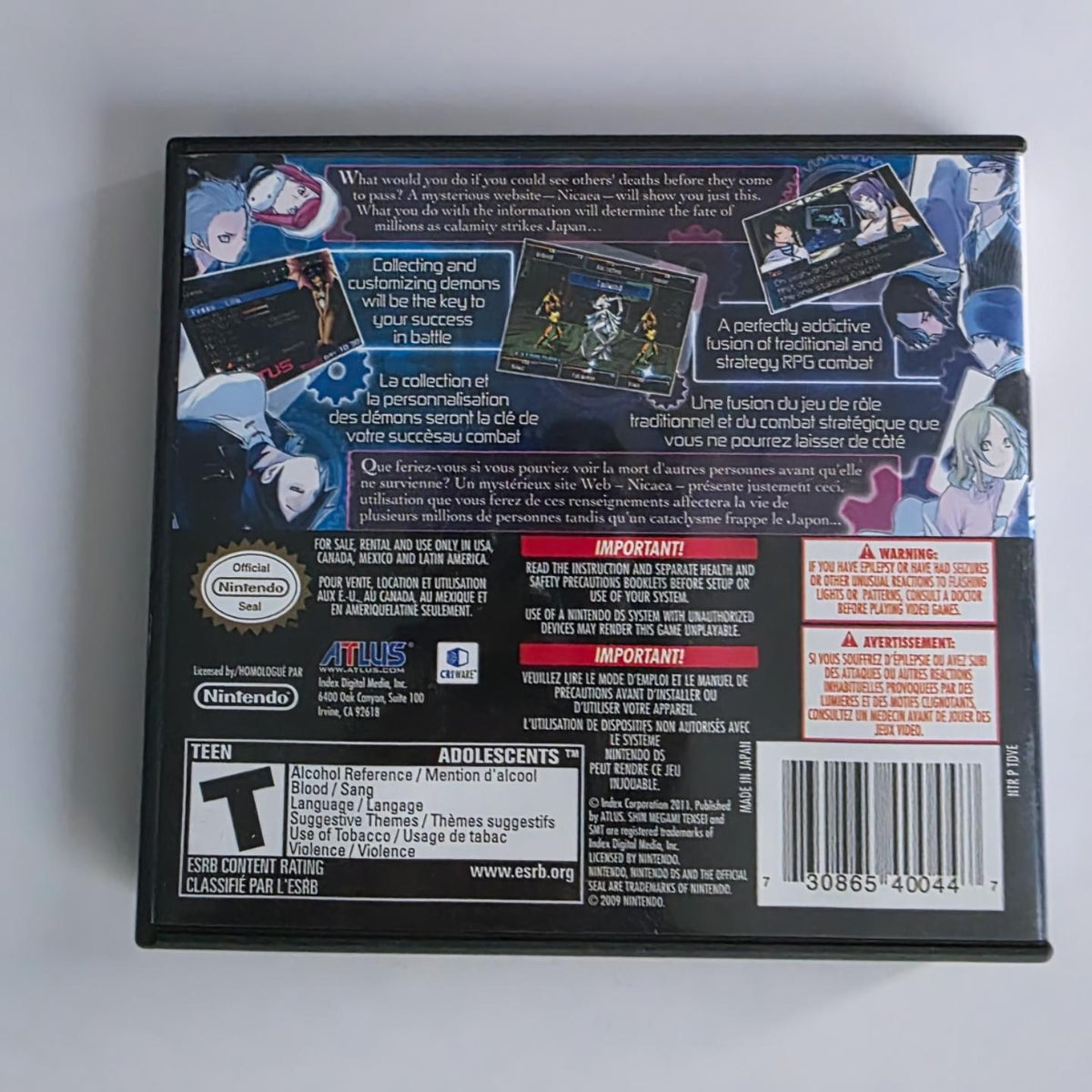 Shin Megami Tensei Devil Survivor 2 DS