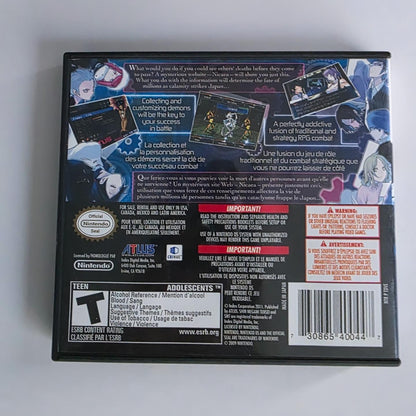 Shin Megami Tensei Devil Survivor 2 DS