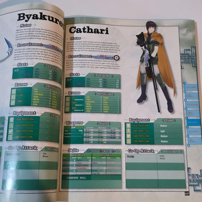 Suikoden 5 Guía