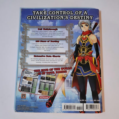 Suikoden 5 Guía