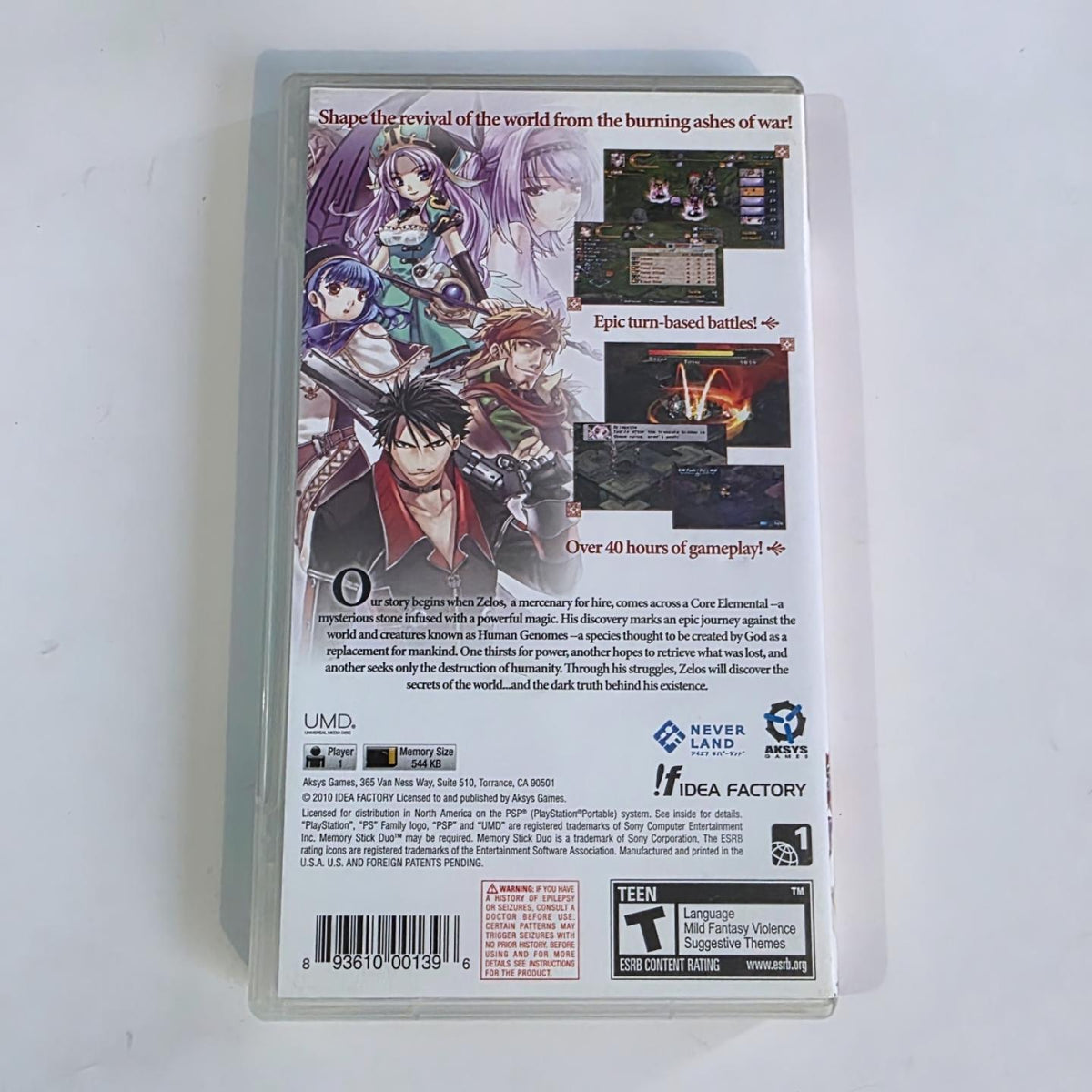 Blazing Souls Accelate