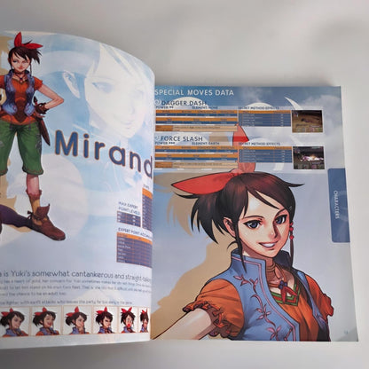 Grandia 3 Guía