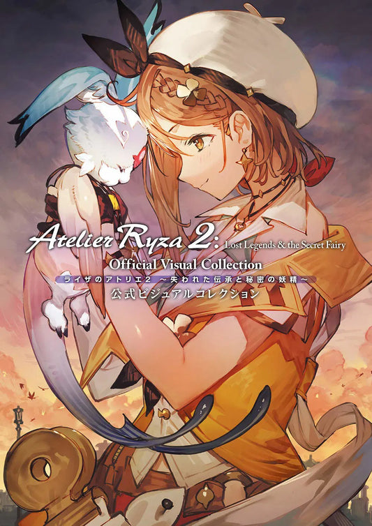 Atelier Ryza 2: Lost Legends And The Secret Fairy Official Visual Collection