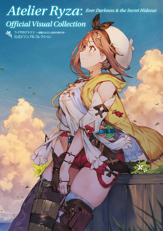 Atelier Ryza: Ever Darkness And The Secret Hideout Official Visual Collection