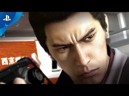 Yakuza Kiwami PS4