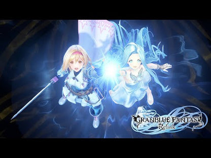 Granblue Fantasy Re:Link Deluxe Edition PS5