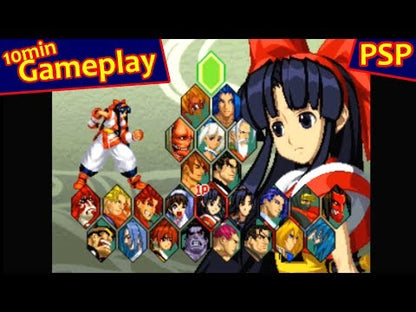 Samurai Shodown Anthology PSP