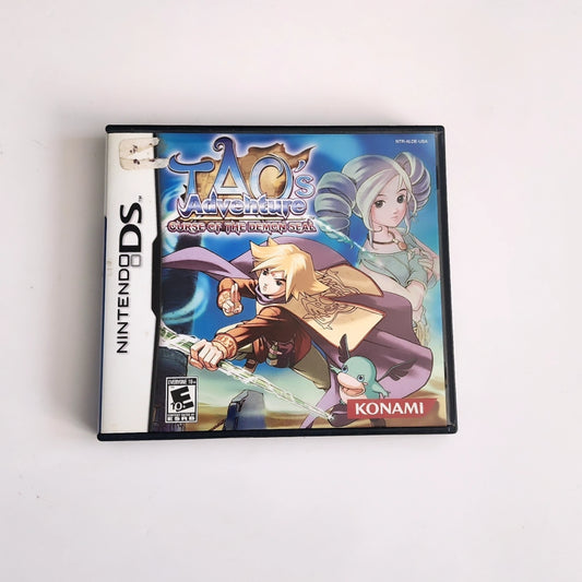 Tao's Adventure DS
