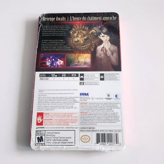Shin Megami Tensei V Vengeance Steelbook Switch