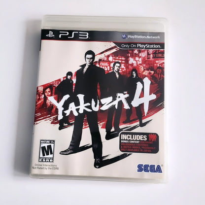Yakuza 4 PS3