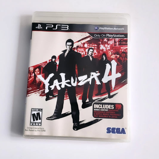 Yakuza 4 PS3