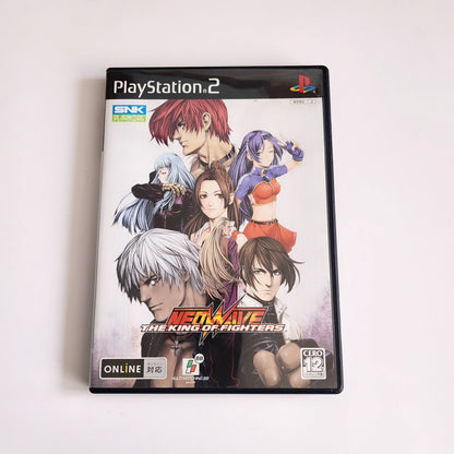 King of Fighters Neo Wave PS2
